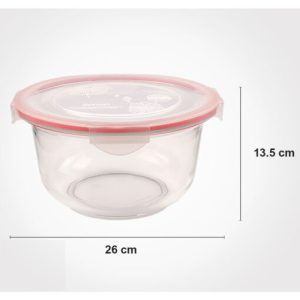 ظرف شیشه ای گرد دربدار3لیتری لیمون مدل207535