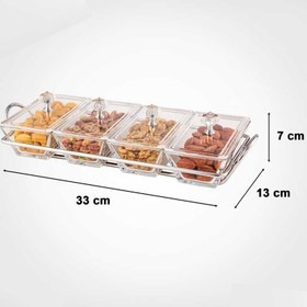 اردورخوری شیشه مستطیل4خانه مدل210500